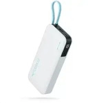 Cuktech Cukp200ngllg 45w 20000mah Powerbank Mit Integriertem Usb-c-kabel &ndash; Wei&szlig;