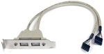 Startech St Usbplatelp - Slotblech 2x Usb-a Port, Low Profile