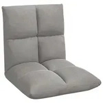 Vidaxl Adjustable Floor Chair Light Grey