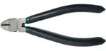 Fortis Seitenschneider Poliert 140 Mm Mit Kst.griff