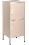 B&uuml;roschrank Huron Metall Beige