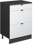 K&uuml;chenschrank F&uuml;r Dachschr&auml;gen R-line, Wei&szlig; Riffel, 60 Cm Ohne Schr&auml;ge Mit...