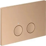 Hansgrohe Axor Dr&uuml;ckerplate F&uuml;r Hansgrohe Iframe Universal,