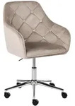 Schreibtischstuhl Veloria Samtstoff Beige