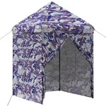 Vidaxl Pop-up Gazebo With 4 Sidewalls 2 X 2 M Blue Camouflage