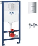 Solido 3-in-1 Set F&uuml;r Wc, 1,13 M Bauh&ouml;he (38811000) - Grohe