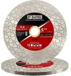 Diamant-trennscheibe 125mm 5er-pack F&uuml;r Fliesen, Keramik, Marmor, Trocken/nass