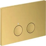 Hansgrohe Axor Dr&uuml;ckerplate F&uuml;r Hansgrohe Iframe Universal,