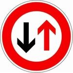 Sonstige - Verkehrszeichen 208 Ronde 600 Mm Vorrang Gew&auml;hren Ral-g&uuml;tezeichen Folie