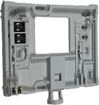 Bosch Halter Display, 8738210398