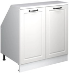 Dachschr&auml;genschrank Rion, Wei&szlig; Landhaus, 80 X 81.6 Cm Mit 2 T&uuml;ren,...