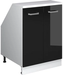 Dachschr&auml;genschrank Rion, Schwarz Hochglanz, 60 X 81.6 Cm Mit 2 T&uuml;ren,