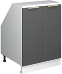 Dachschr&auml;genschrank Rion, Anthrazit-gold, 60 X 81.6 Cm Mit 2 T&uuml;ren,...