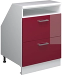 Dachschr&auml;genschrank Rion, Rot Hochglanz, 60 X 81.6 Cm Mit 2 Schubladen,
