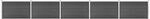 Zaunelement Set Wpc 872x105 Cm Schwarz Vidaxl