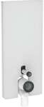 Geberit Monolith Sanit&auml;rmodul F&uuml;r Stand-wc, 114cm,