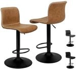 2er Set Barhocker H&ouml;henverstellbar, 360&deg; Drehbar, Kunstleder, Braun