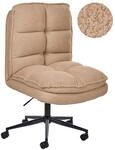 B&uuml;rostuhl Addison Boucl&eacute; Beige