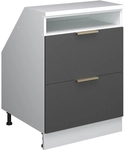 Dachschr&auml;genschrank Rion, Anthrazit-gold, 60 X 81.6 Cm Mit 2 Schubladen,