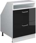 Dachschr&auml;genschrank Rion, Schwarz Hochglanz, 60 X 81.6 Cm Mit 2 Schubladen,