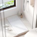 Badewannenmatte Rutschfest 88x40cm, Weich, Schnelltrocknend, Zuschneidbar, Wei&szlig;