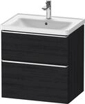 Duravit D-neo Waschtischunterbau Wandh&auml;ngend, 634x625x452mm, 1