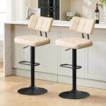 Barhocker 2er Set, H&ouml;henverstellbar, Drehbar, Mit R&uuml;ckenlehne, Beige