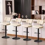 Barhocker 4er Set, H&ouml;henverstellbar, Drehbar, Mit R&uuml;ckenlehne, Pu-leder, Beige