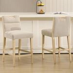 Barhocker 2er Set Chenille Mit Griff-r&uuml;ckenlehne Und Fu&szlig;st&uuml;tze, Beige