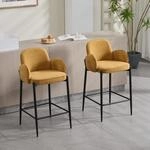 Barhocker 2er Set Mit Chenille-polsterung Und Metallf&uuml;&szlig;en, Gelb