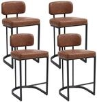 Barhocker 4er Set Mit R&uuml;ckenlehne, Kunstleder Braun, 66cm Sitzh&ouml;he