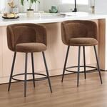 Barhocker 2er Set Mit R&uuml;ckenlehne Aus Chenille, Braun