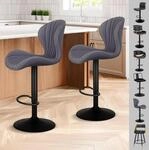 Barhocker 2er Set H&ouml;henverstellbar Mit Schwenkfunktion Und Fu&szlig;st&uuml;tze, Grau