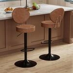 Barhocker 2er Set Braun, Drehbar, H&ouml;henverstellbar, Mit R&uuml;ckenlehne