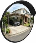Outdoor Konvexer Verkehrsspiegel Schwarz &Oslash;75 Cm Polycarbonat Vidaxl