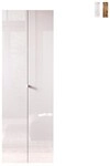 B&uuml;roschrank Modernes Wohnzimmer 2 T&uuml;ren 3 Regale 63x35x184cm Monts - Wei&szlig;