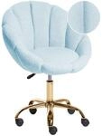 Schreibtischstuhl Annabelle Boucl&eacute; Hellblau