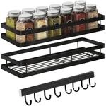Gew&uuml;rzregal Wand Ohne Bohren 2er Set K&uuml;chenreling H&auml;ngend Edelstahl 35 X 12 X