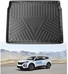 Kofferraummatte F&uuml;r Peugeot 2008 Ii (2020-2026) Aus Tpe, Wasserdicht &...