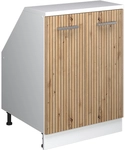 Dachschr&auml;genschrank Rion, Artisan-eiche, 60 X 81.6 Cm Mit 2 T&uuml;ren, Schrankkorpus 60
