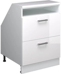 Dachschr&auml;genschrank Rion, Wei&szlig; Hochglanz, 60 X 81.6 Cm Mit 2 Schubladen,