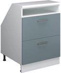 Dachschr&auml;genschrank Rion, Blau-grau, 60 X 81.6 Cm Mit 2 Schubladen, Schrankkorpus 60