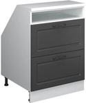 Dachschr&auml;genschrank Rion, Anthrazit Landhaus, 60 X 81.6 Cm Mit 2 Schubladen,