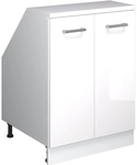Dachschr&auml;genschrank Rion, Wei&szlig; Hochglanz, 60 X 81.6 Cm Mit 2 T&uuml;ren, Schrankkorpus