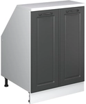 Dachschr&auml;genschrank Rion, Anthrazit Landhaus, 60 X 81.6 Cm Mit 2 T&uuml;ren,