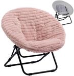 Runder Klappsessel Mit Abnehmbarem Pl&uuml;schbezug, Rosa