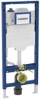 Geberit Duofix Element F&uuml;r Wand-wc, 120cm, Mit Sigma