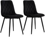 Relaxdays Esszimmerstuhl, 2er Set, Samt, Metallbeine, 120 Kg, Wohnzimmer & K&uuml;che,