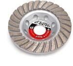 Diamant-schleifscheibe 115mm F&uuml;r Beton & Mauerwerk, Turbo-segment, 22,23mm...