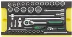 Stahlwille Tcs Wt 40/52/27/13 Werkzeugsortiment Tool-control Einlagen-system
